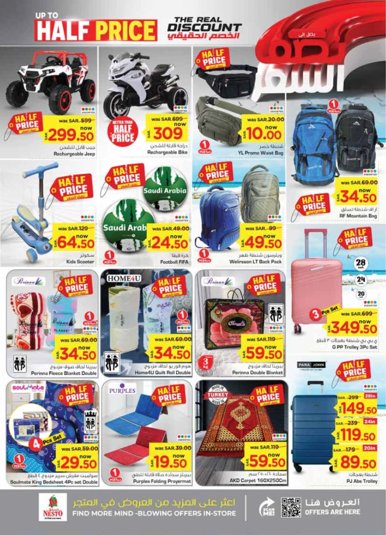 nesto-offers-september-11-2024-20