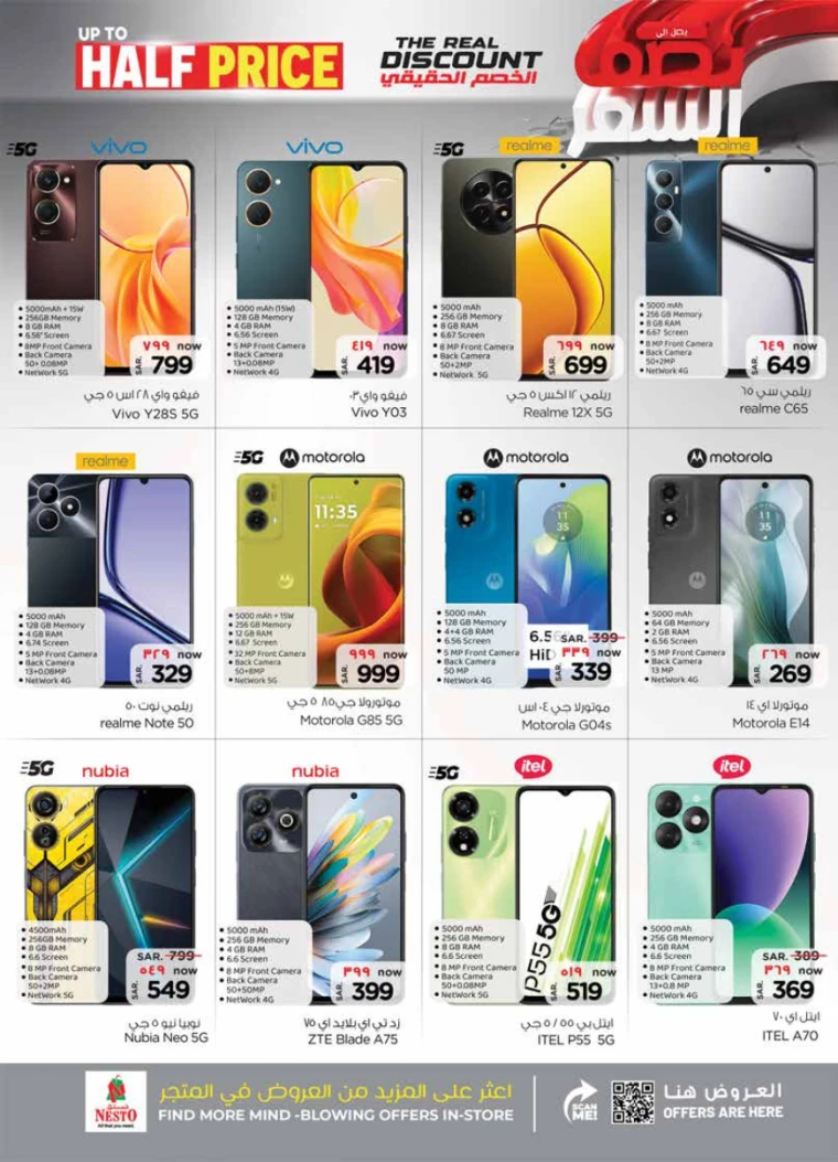 nesto-offers-september-11-2024-26