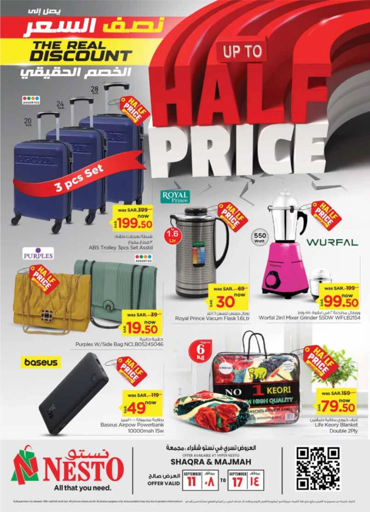 nesto-offers-september-11-2024-28