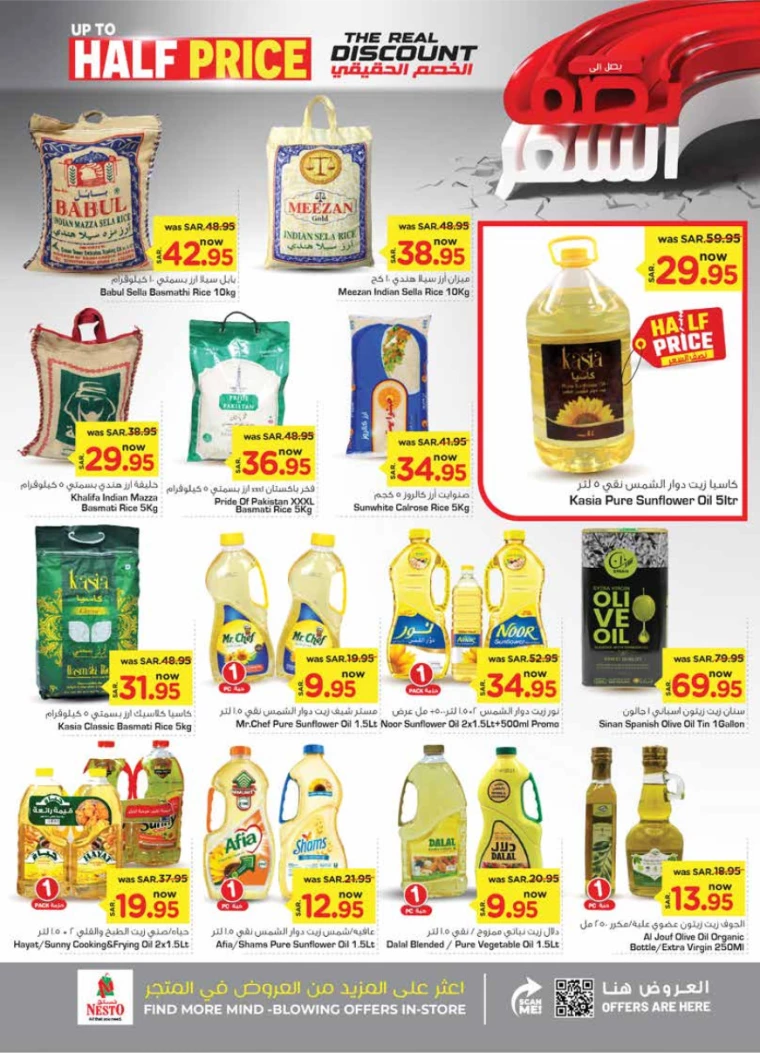 nesto-offers-september-11-2024-4