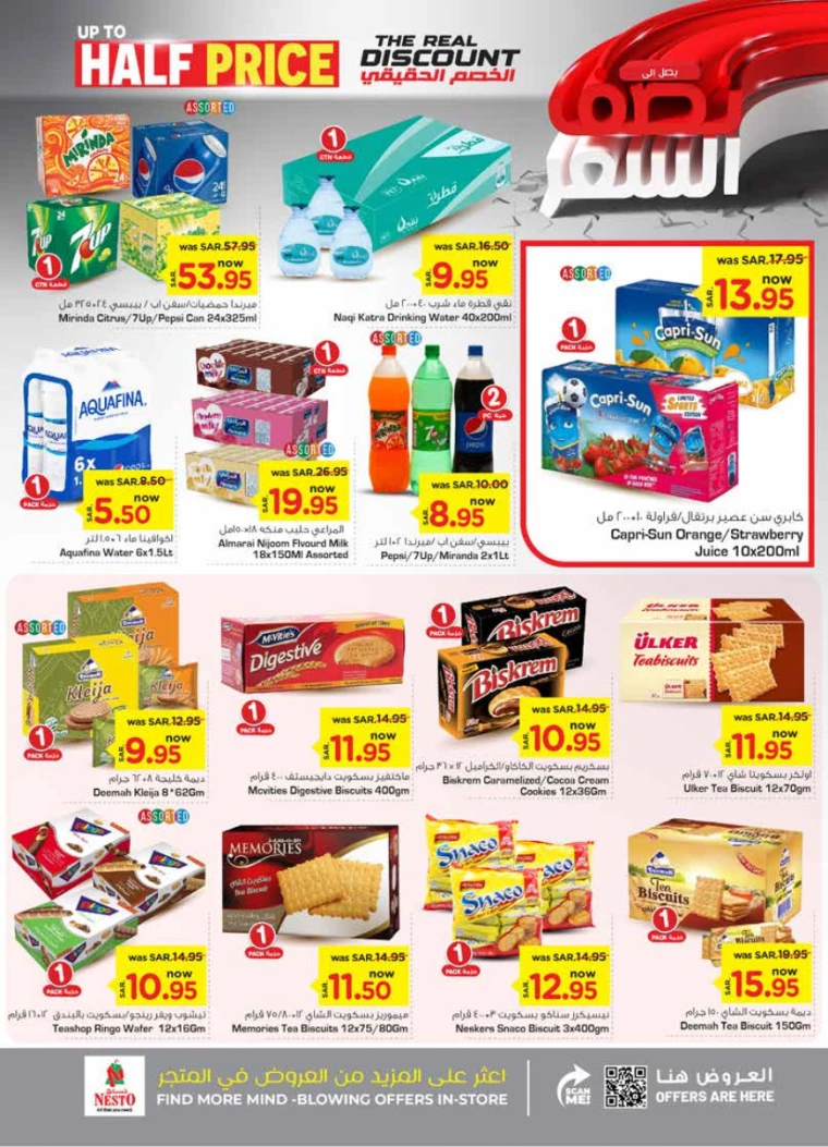 nesto-offers-september-11-2024-8