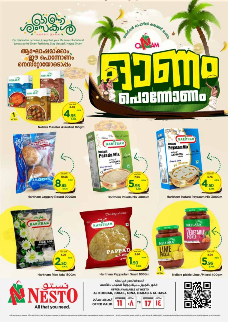 nesto-deals-september-11-2024-17-2