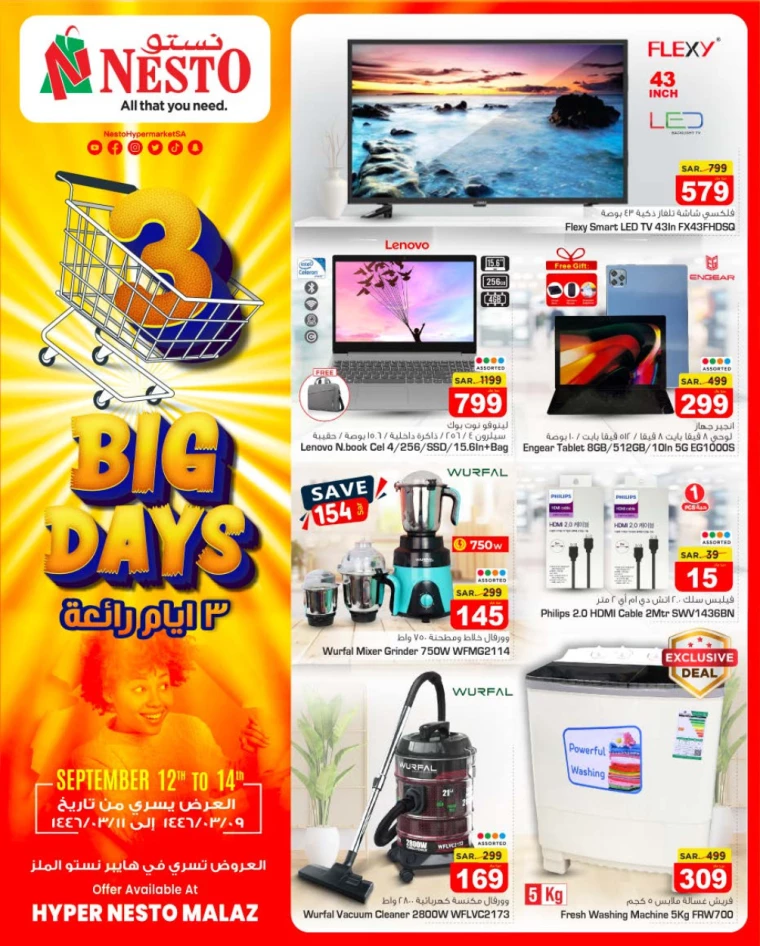 nesto-offers-september-12-2024-0