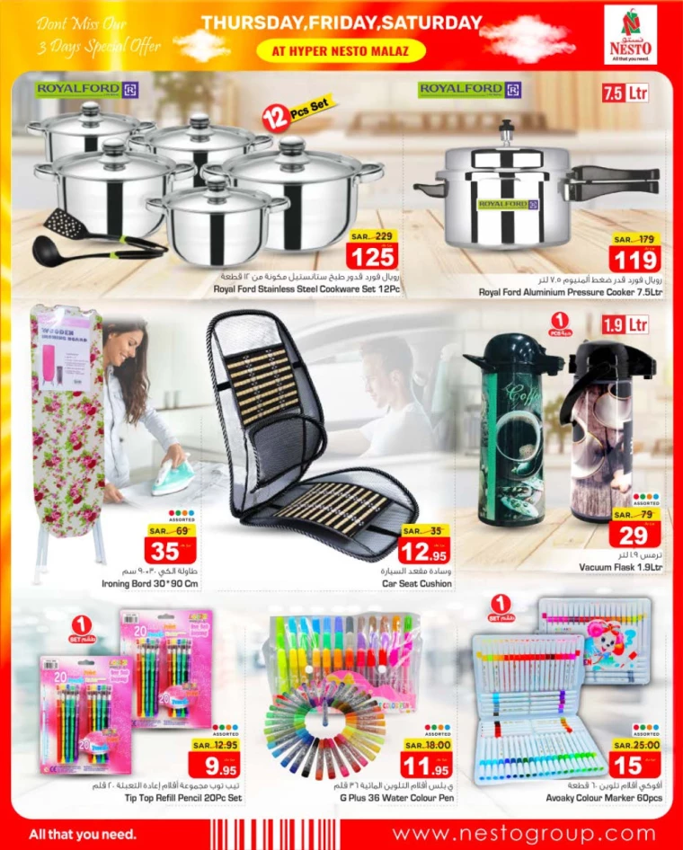 nesto-offers-september-12-2024-1