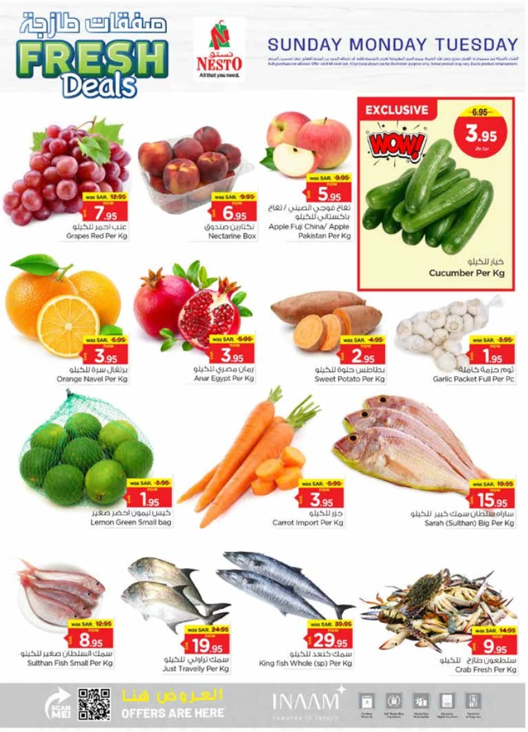 nesto-deals-september-15-2024-1