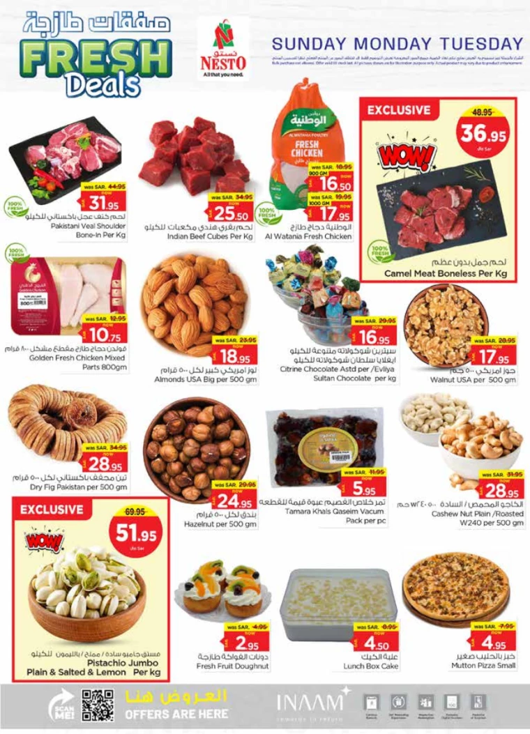 nesto-deals-september-15-2024-2