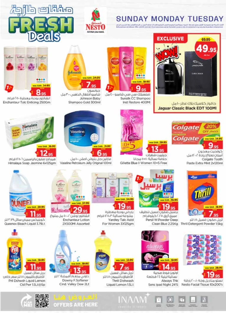 nesto-deals-september-15-2024-5