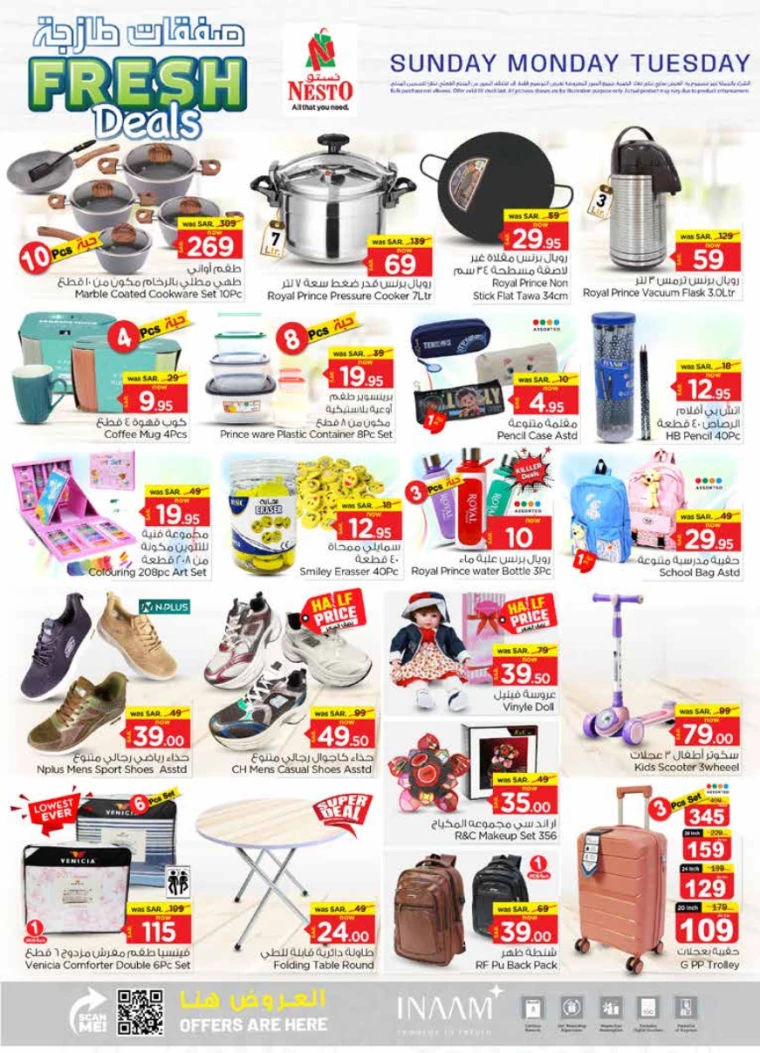 nesto-deals-september-15-2024-6