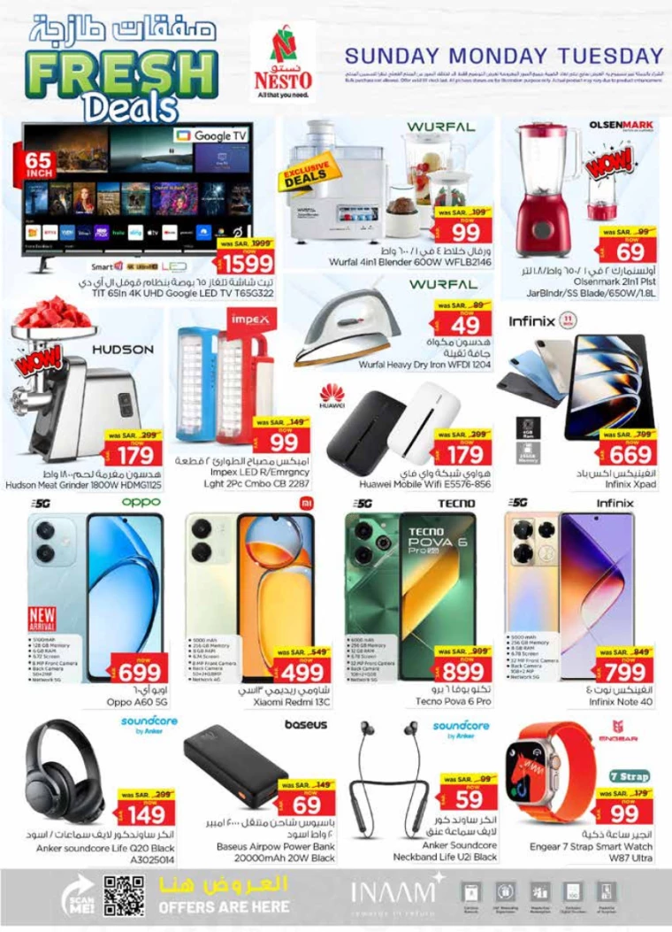 nesto-deals-september-15-2024-7