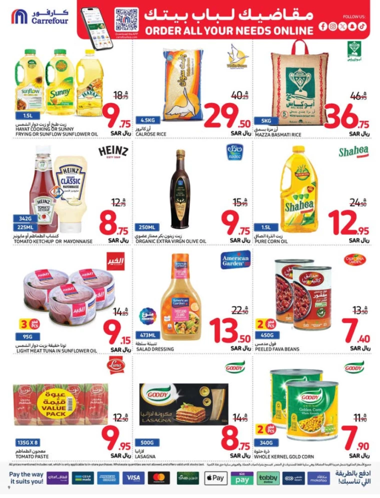carrefour-promotions-september-11-2024-29