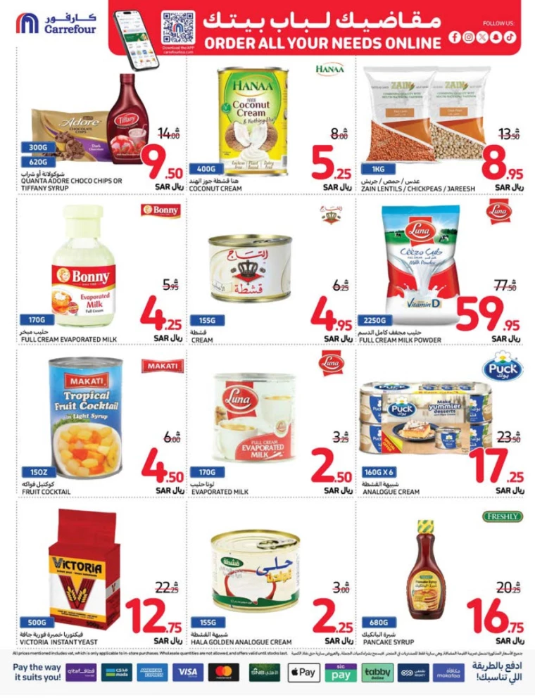carrefour-promotions-september-11-2024-37