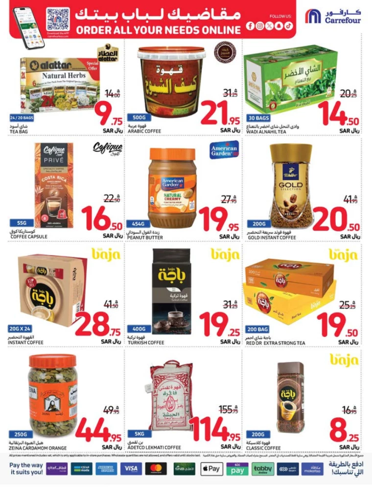 carrefour-promotions-september-11-2024-38