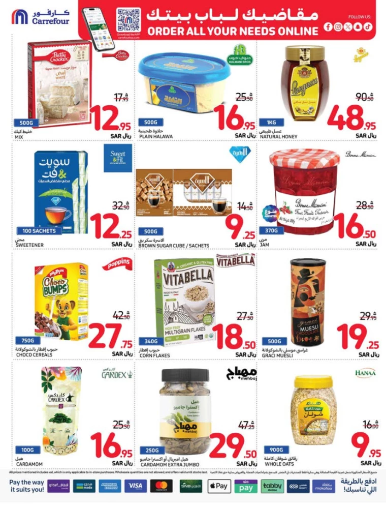 carrefour-promotions-september-11-2024-39