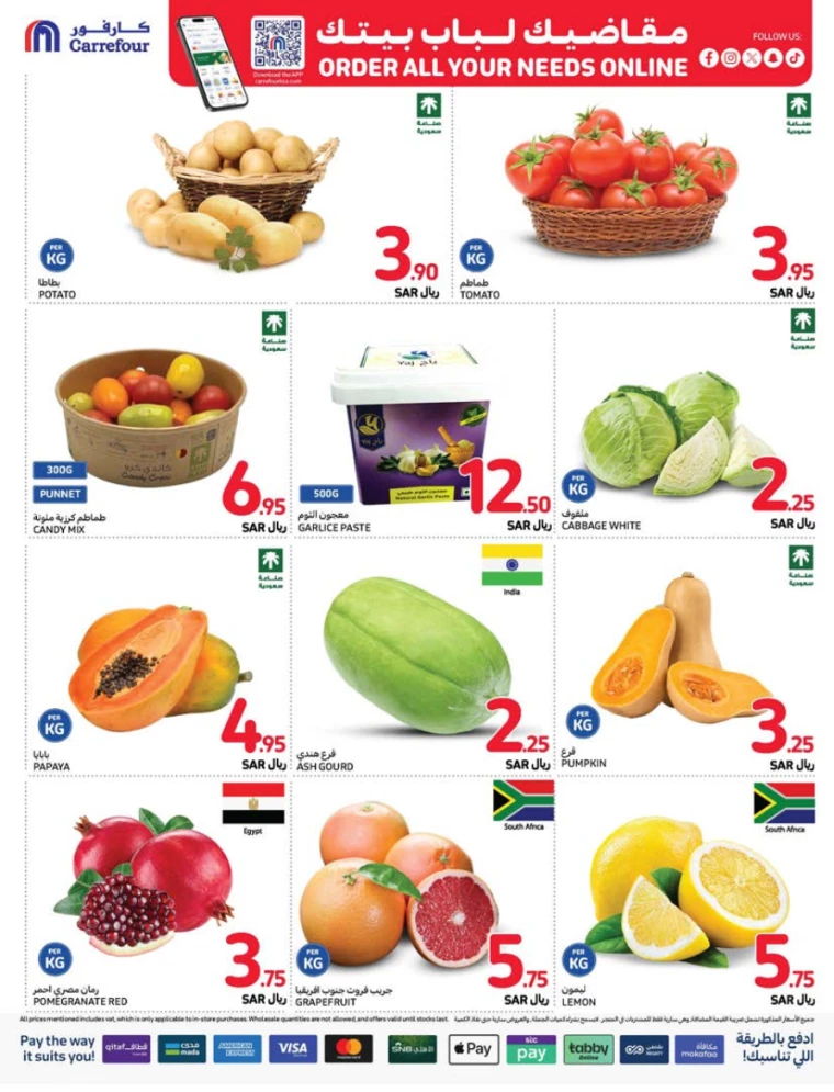 carrefour-promotions-september-11-2024-4