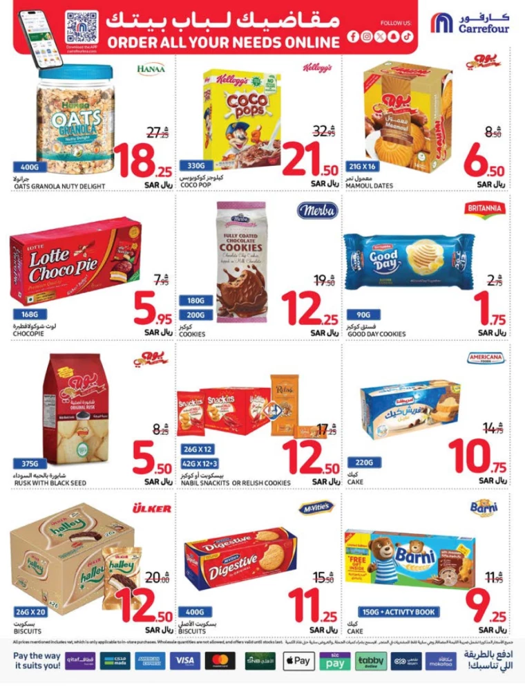 carrefour-promotions-september-11-2024-40