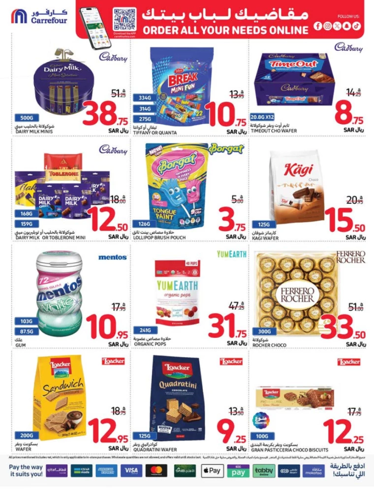 carrefour-promotions-september-11-2024-41