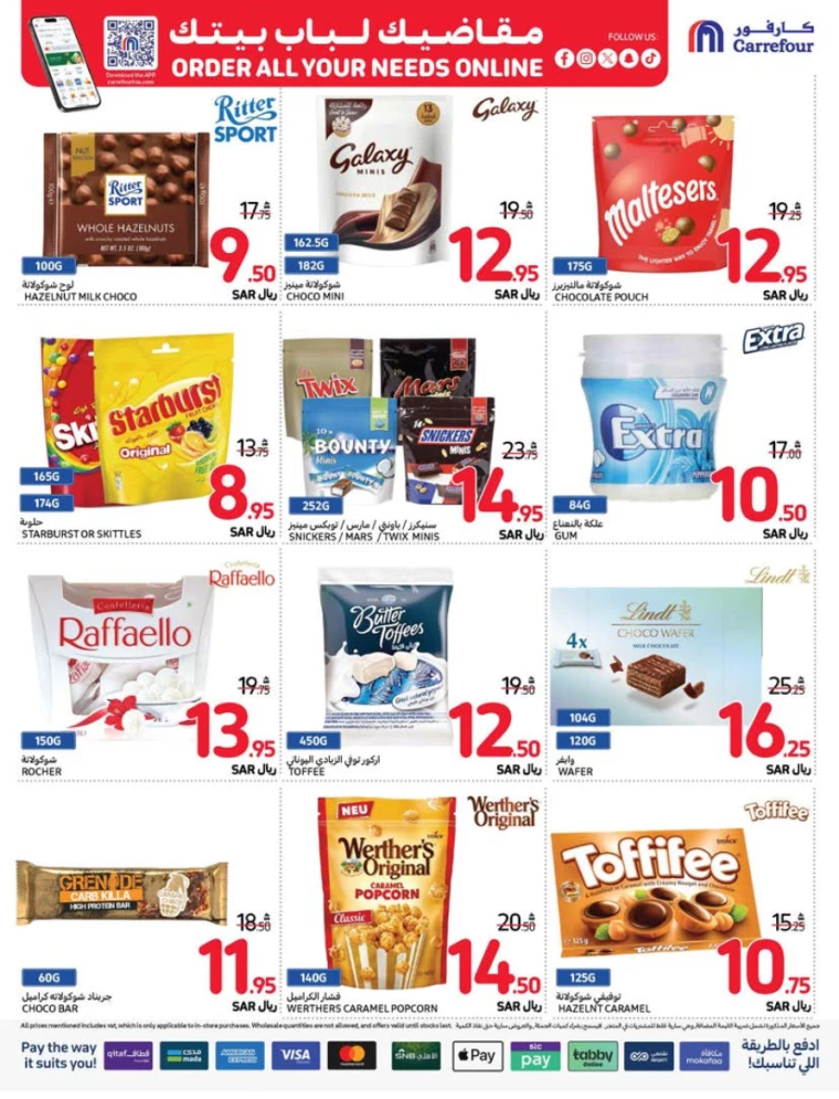 carrefour-promotions-september-11-2024-42