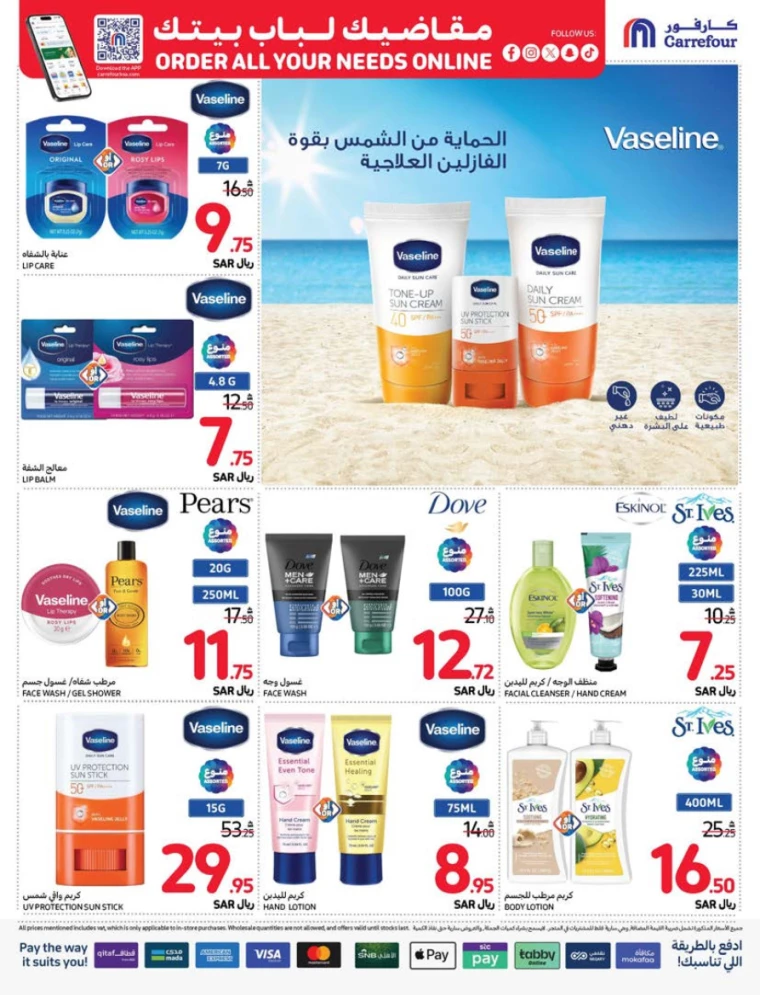 carrefour-promotions-september-11-2024-53