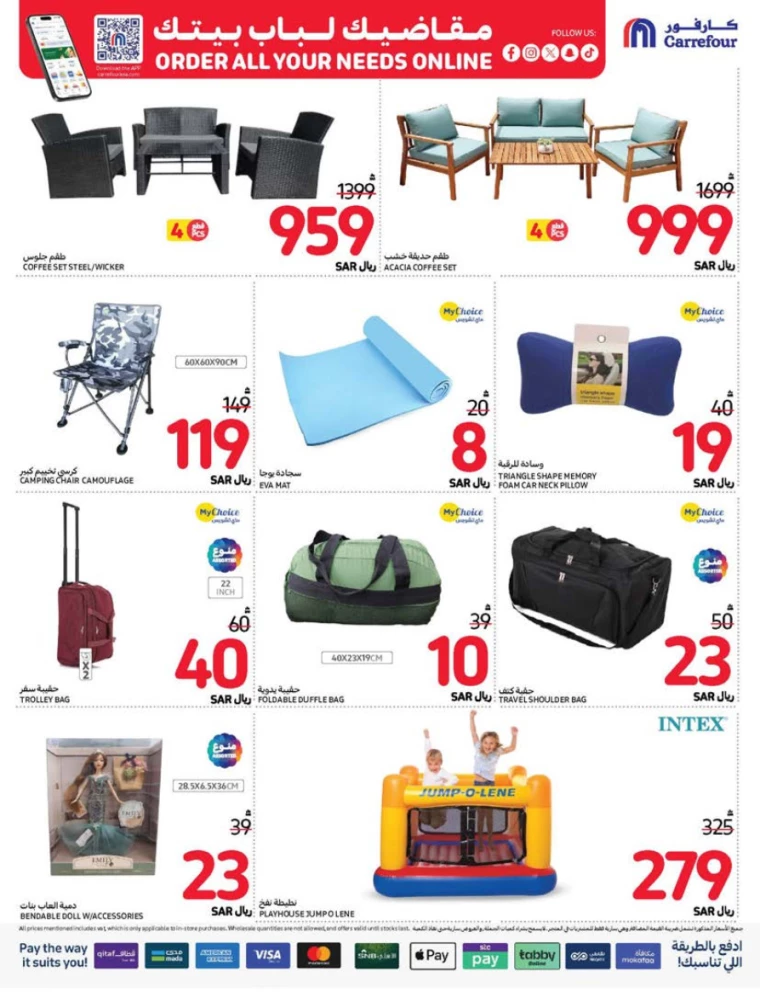 carrefour-promotions-september-11-2024-64