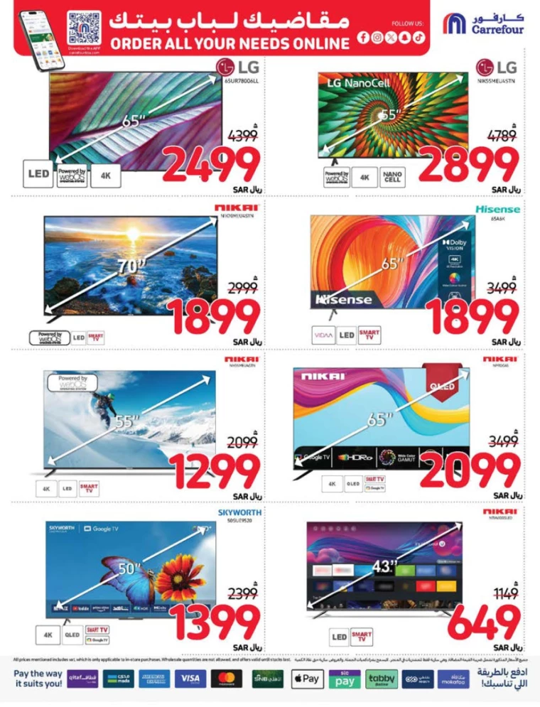 carrefour-promotions-september-11-2024-66