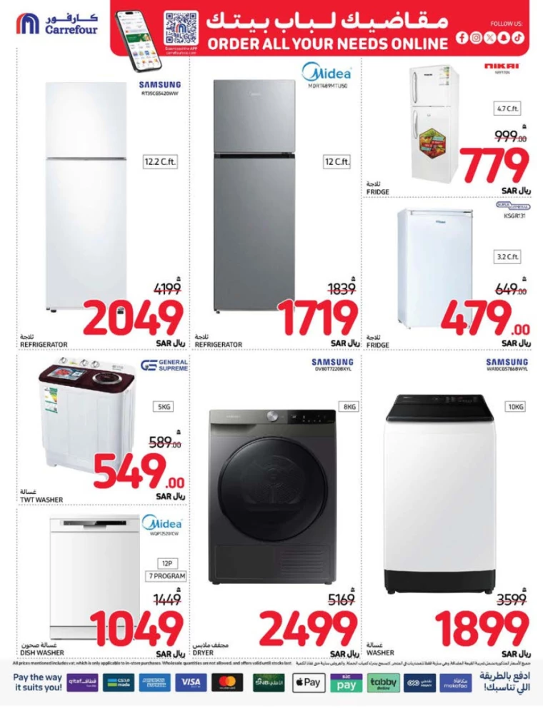 carrefour-promotions-september-11-2024-67