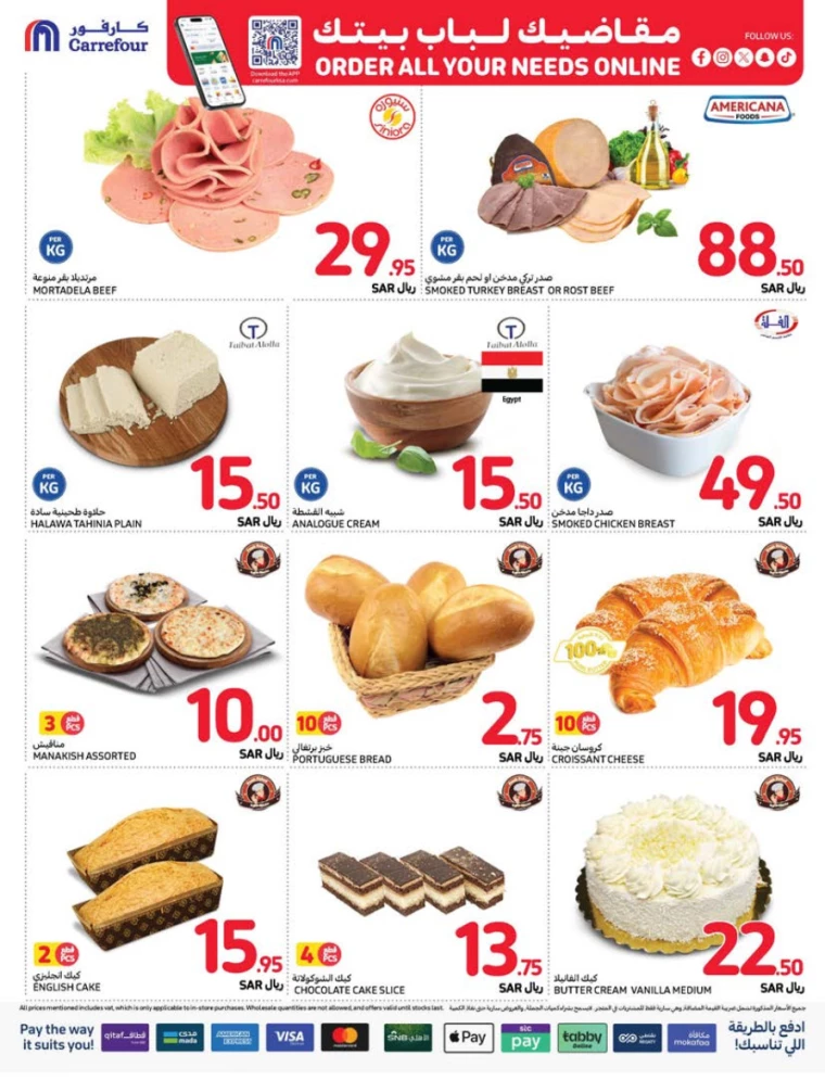 carrefour-promotions-september-11-2024-8
