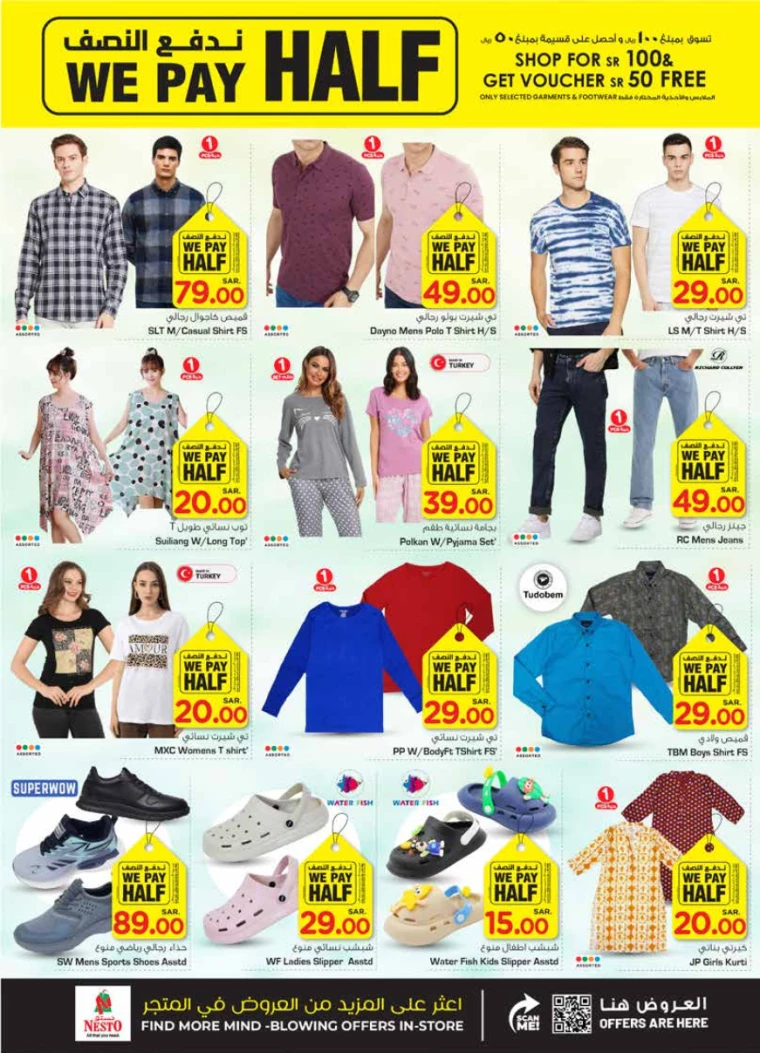 nesto-promotions-september-18-2024-26