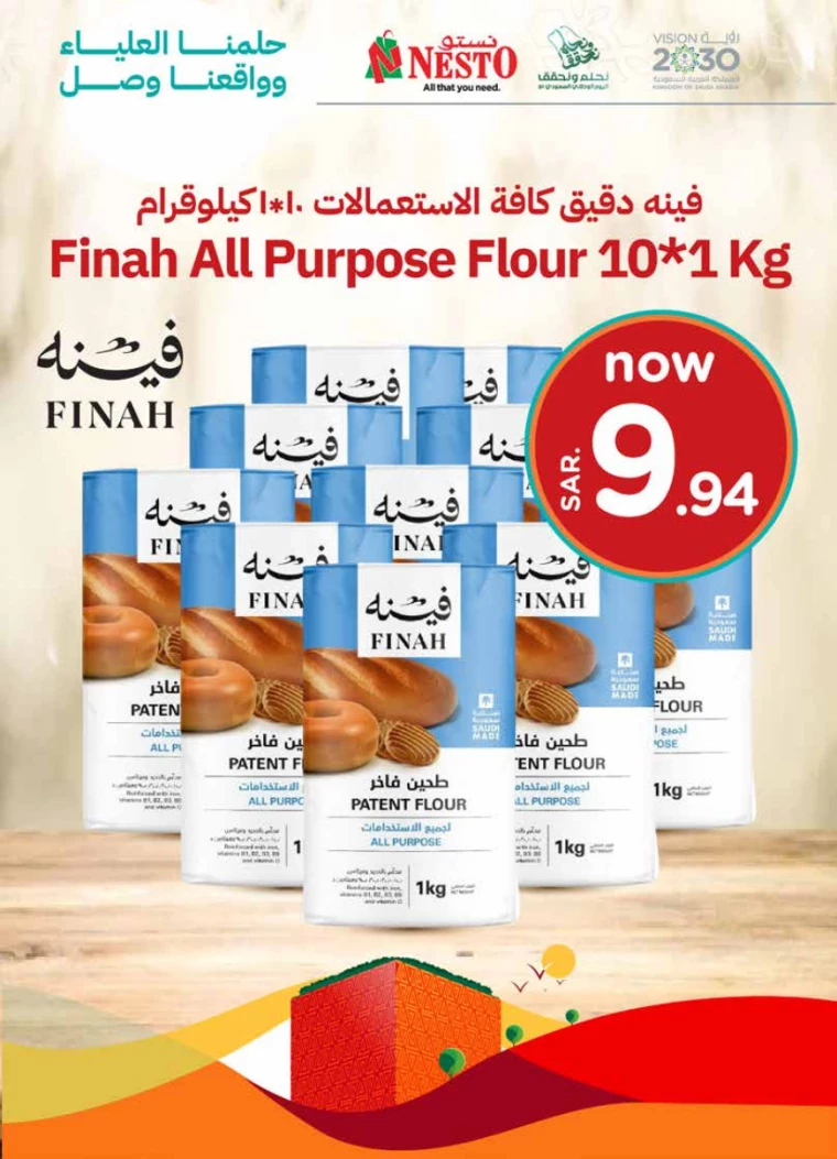 nesto-promotions-september-18-2024-9