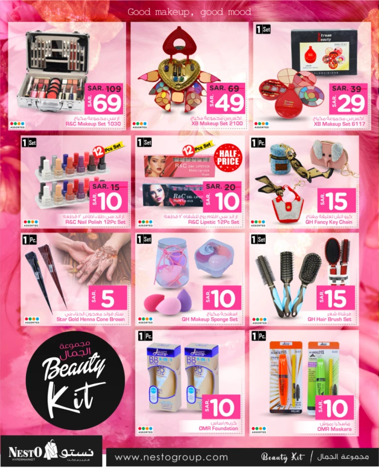 nesto-promotions-september-18-2024-9-2