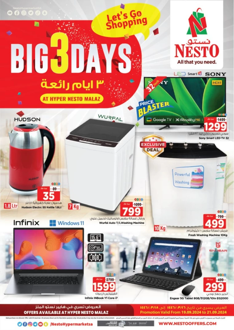 nesto-deals-september-19-2024-0