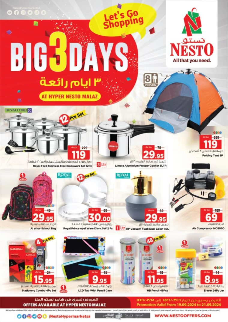 nesto-deals-september-19-2024-1