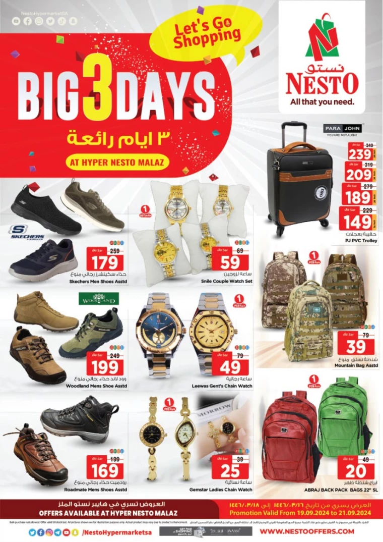 nesto-deals-september-19-2024-2