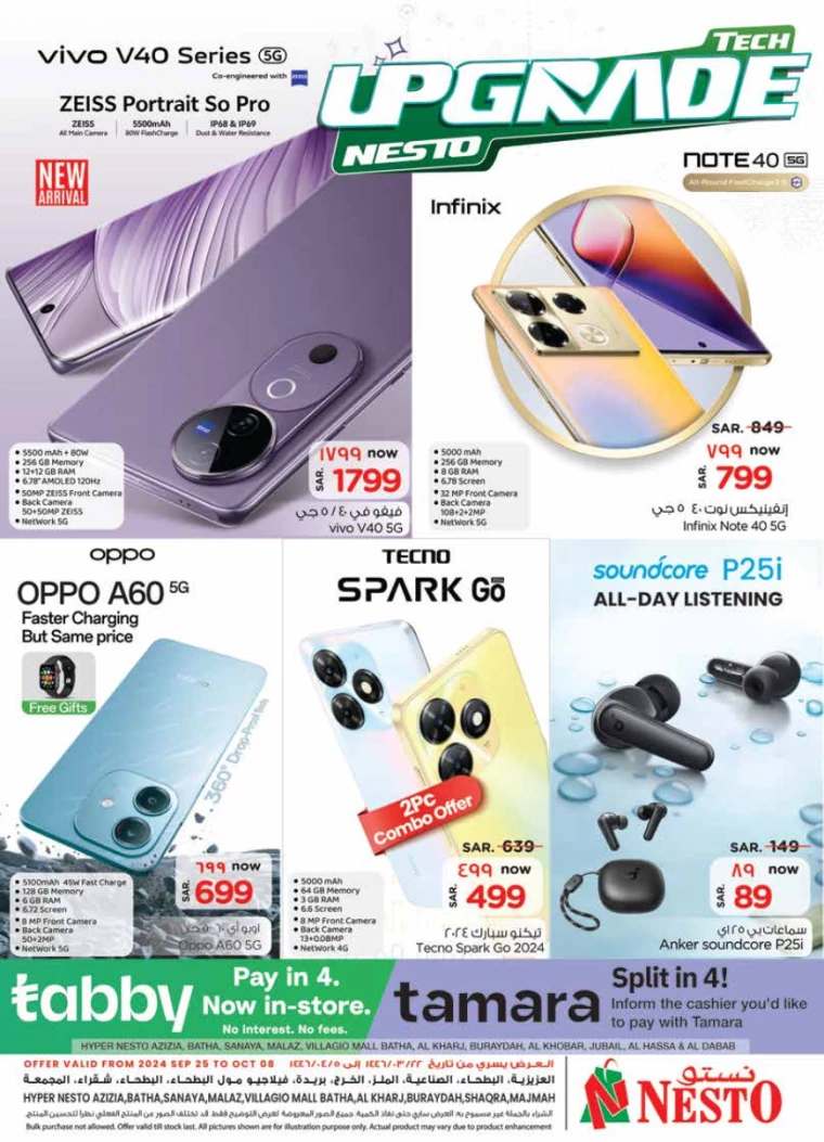 nesto-offers-september-25-2024-0