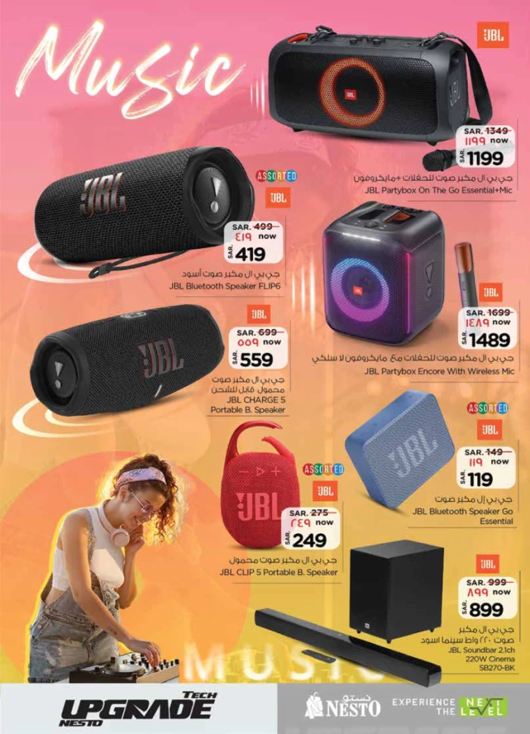 nesto-offers-september-25-2024-18