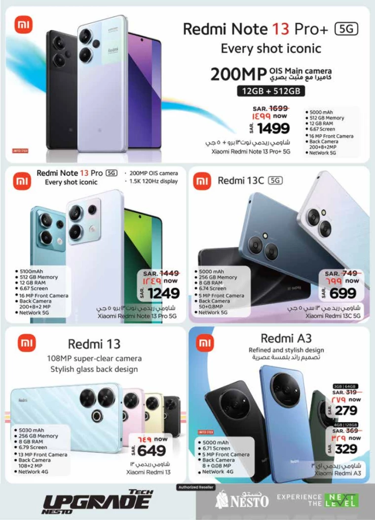 nesto-offers-september-25-2024-2