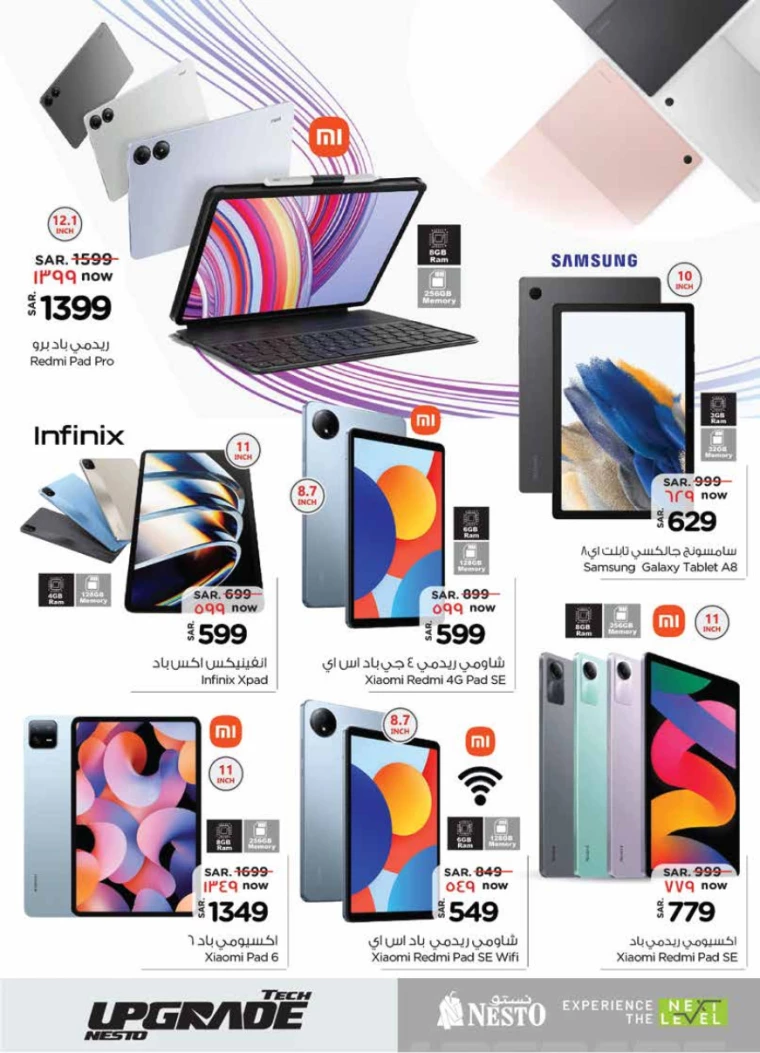 nesto-offers-september-25-2024-20