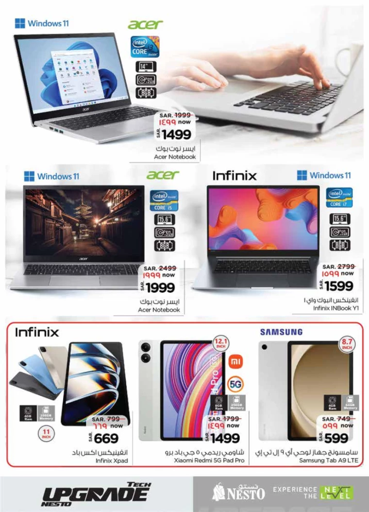 nesto-offers-september-25-2024-22