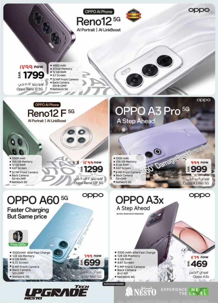 nesto-offers-september-25-2024-3