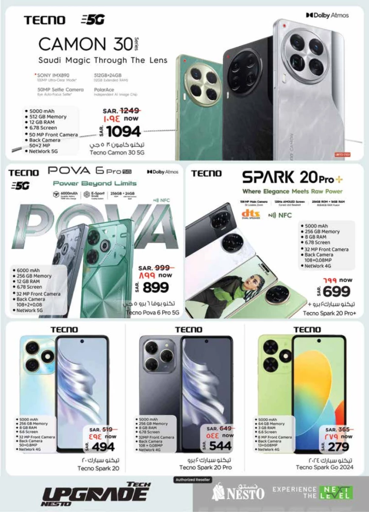 nesto-offers-september-25-2024-5