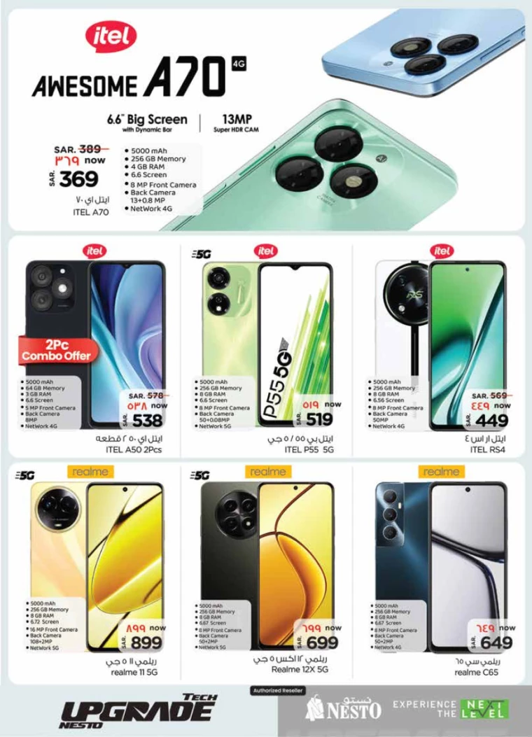 nesto-offers-september-25-2024-8