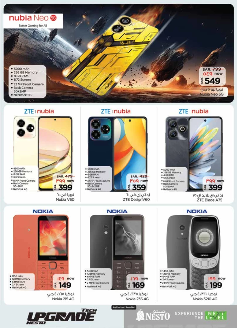 nesto-offers-september-25-2024-9