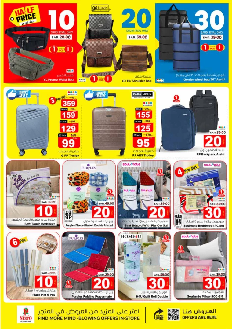 nesto-promotions-september-25-2024-24