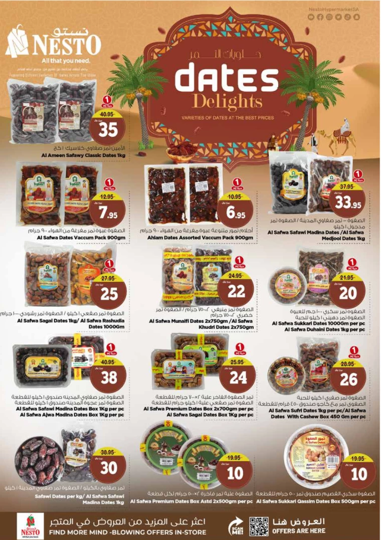 nesto-promotions-september-25-2024-4