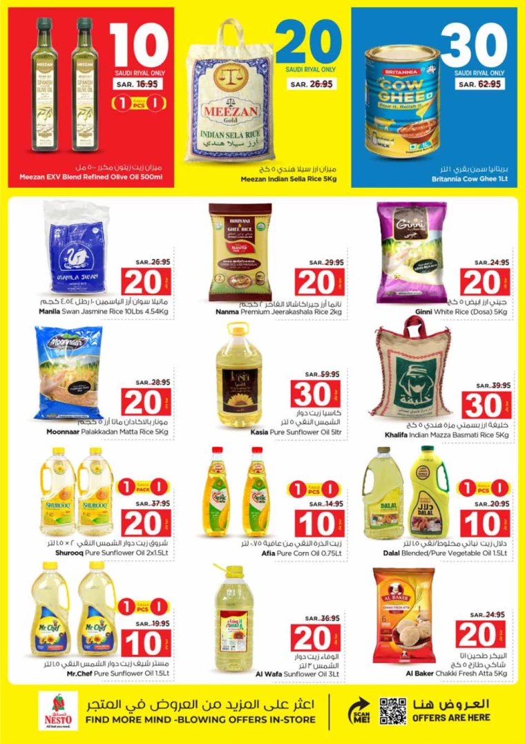 nesto-promotions-september-25-2024-5