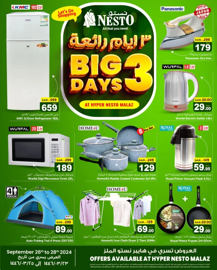 nesto-discounts-september-26-2024-0