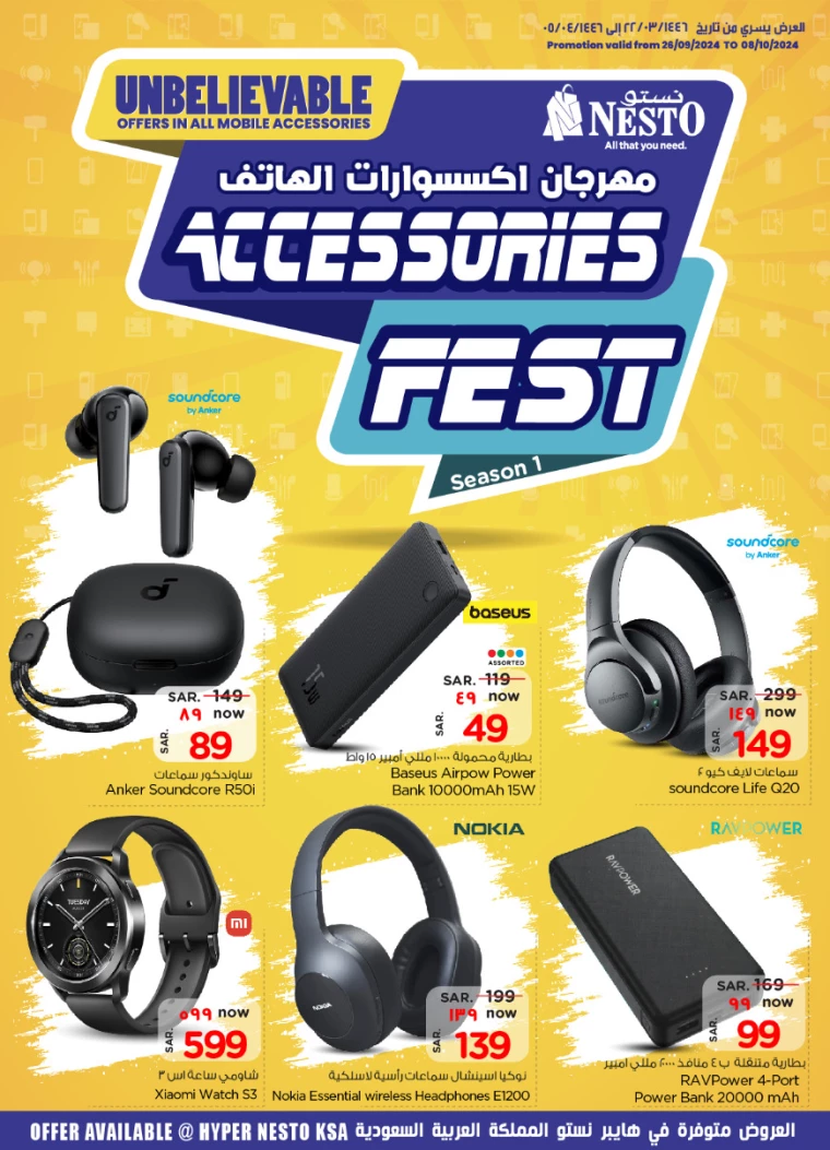 nesto-promotions-september-26-2024-8oct-0