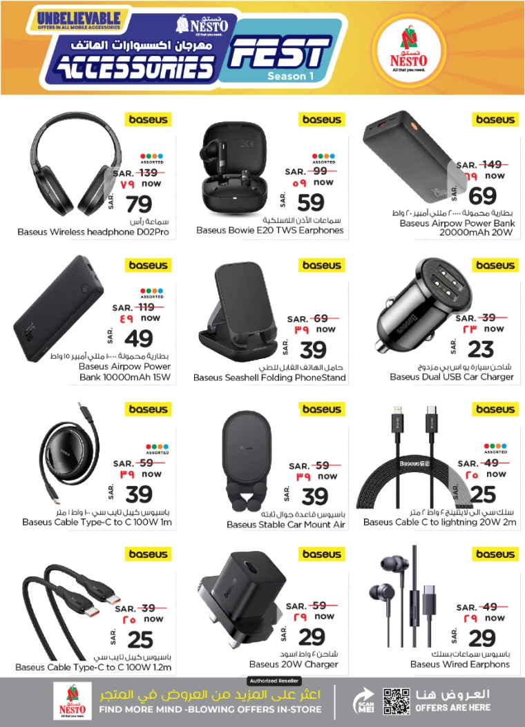 nesto-promotions-september-26-2024-8oct-3