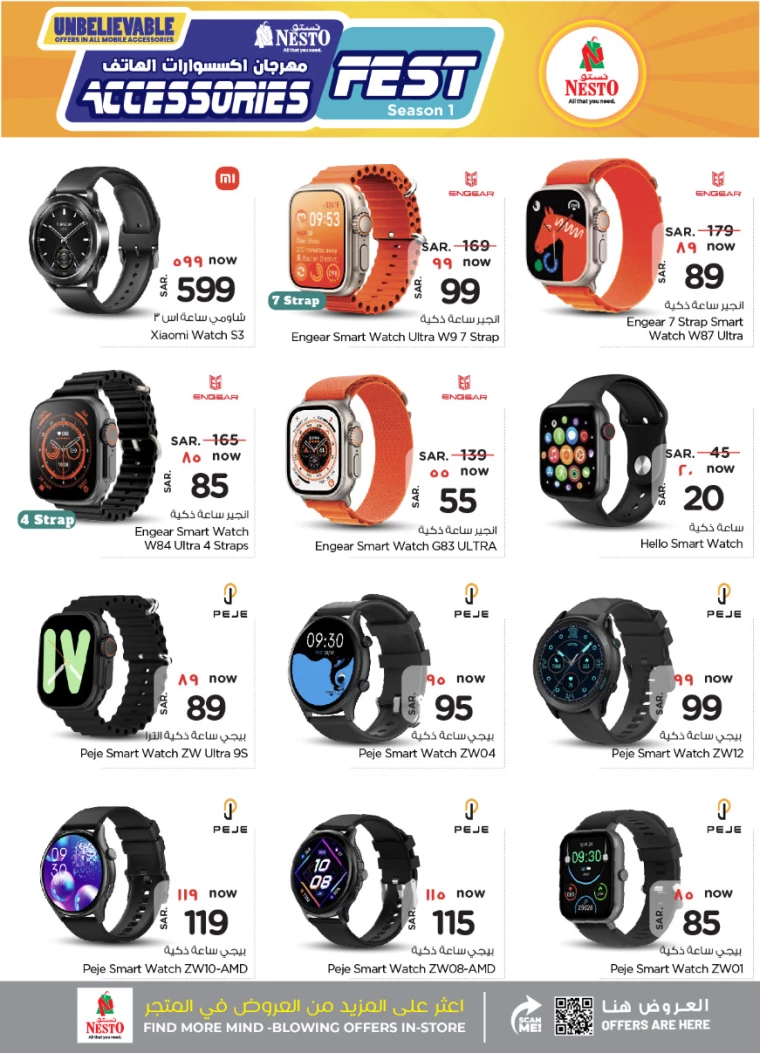 nesto-promotions-september-26-2024-8oct-4