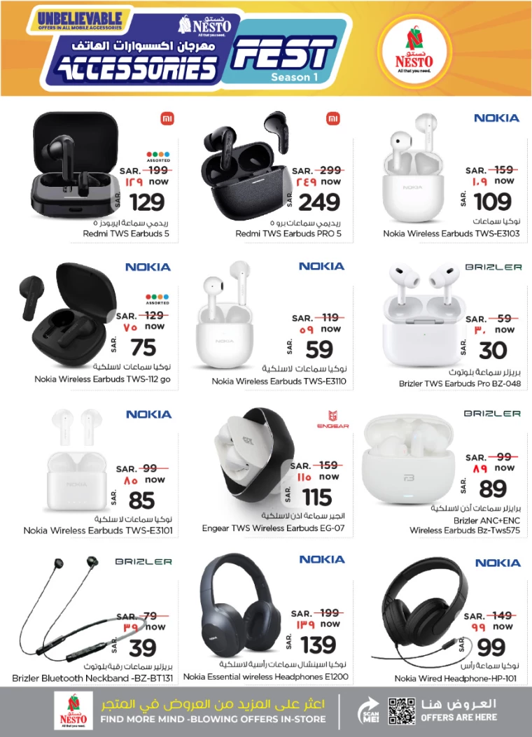 nesto-promotions-september-26-2024-8oct-5