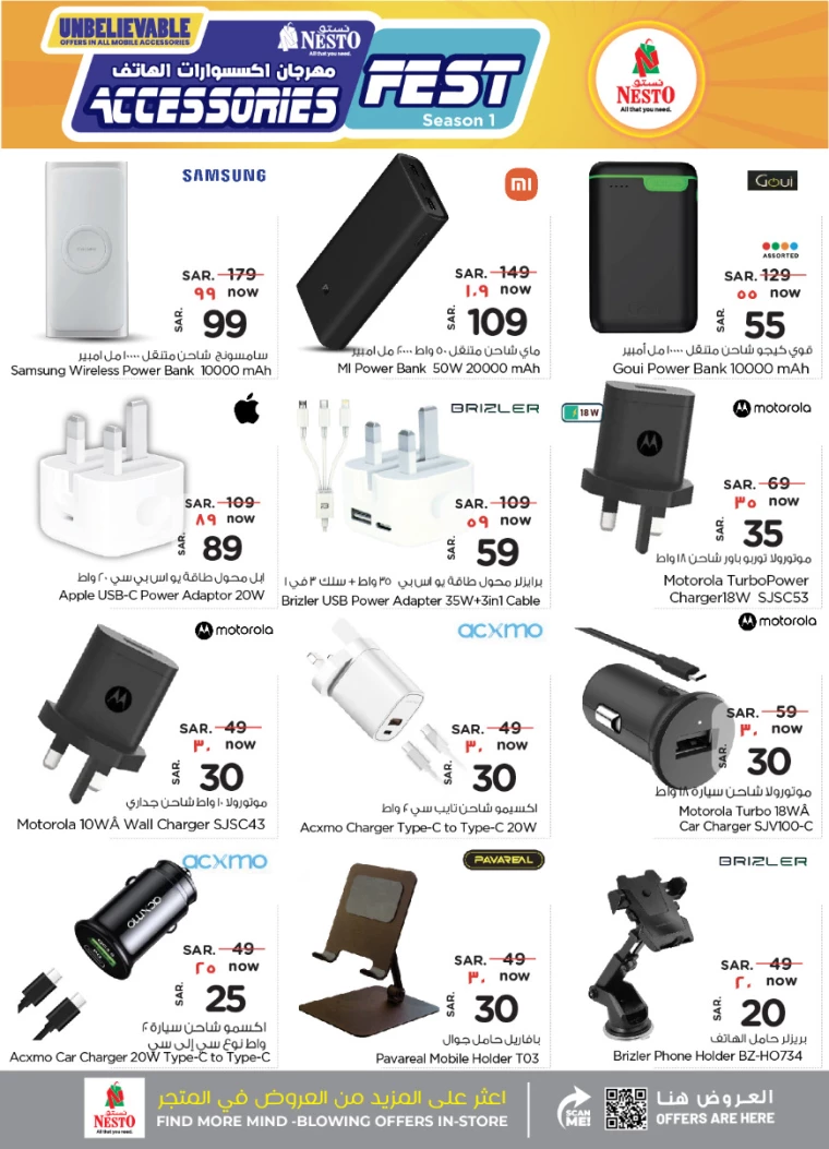 nesto-promotions-september-26-2024-8oct-6